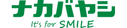 ナカバヤシ株式会社ロゴ